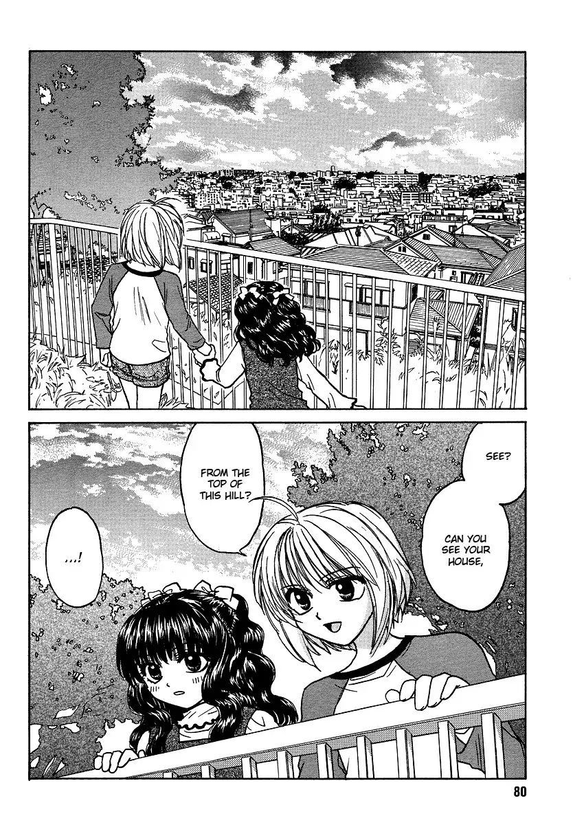 Mizuho Ambivalent Chapter 2 8